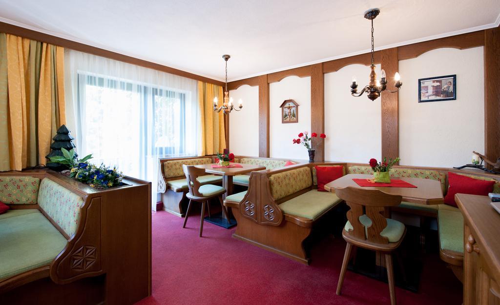 Gaestehaus Hosp Reuthe